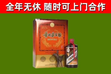 百色回收陈酿茅台酒