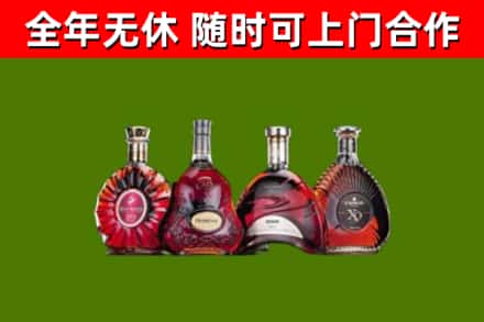 百色回收老洋酒