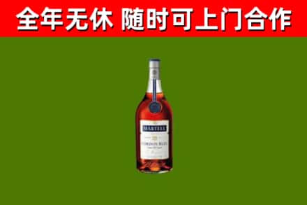 百色回收蓝带洋酒